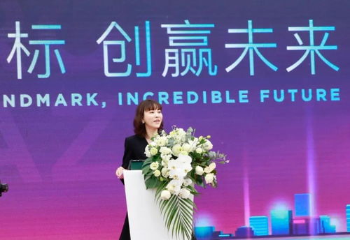 智造地標 創贏未來 施強廣場落成典禮順利舉行，賦能互聯網銷售新篇章