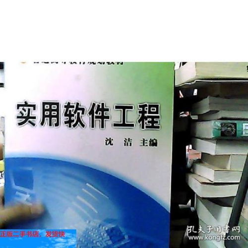 互聯網從業(yè)者進階之路 六大類必讀圖書全指南