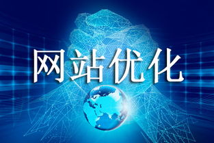 江蘇吳中互聯網營銷產品 創新驅動下的數字化銷售新實踐