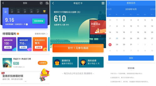 盈魚MA自動化營銷工具解析 互聯網金融產品的高階運營秘籍與互聯網銷售破局之道