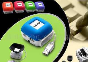 USB-HUB手機充電器選購指南 價格、廠家與產品信息全解析
