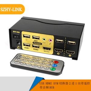 四口USB HUB 高效擴展，便捷連接的數字生活樞紐